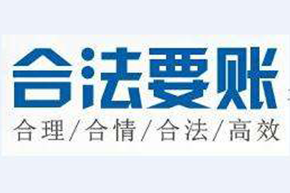 民间个人债权转让是否合法？
